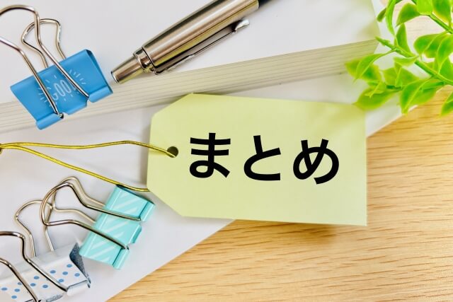 レジンコミックスにログインできない原因は？重い・つながらない時の対処法！